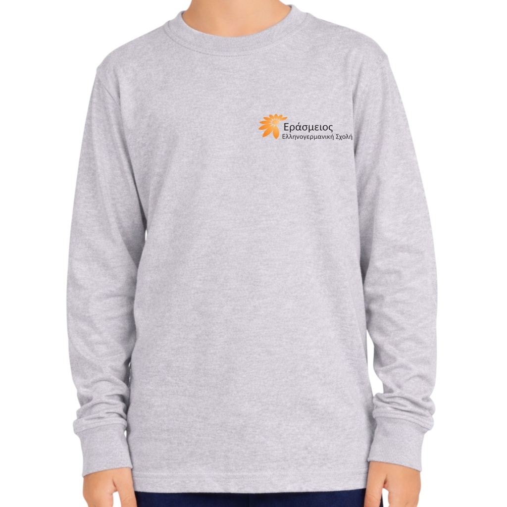 Γκρι μακρυμάνικο