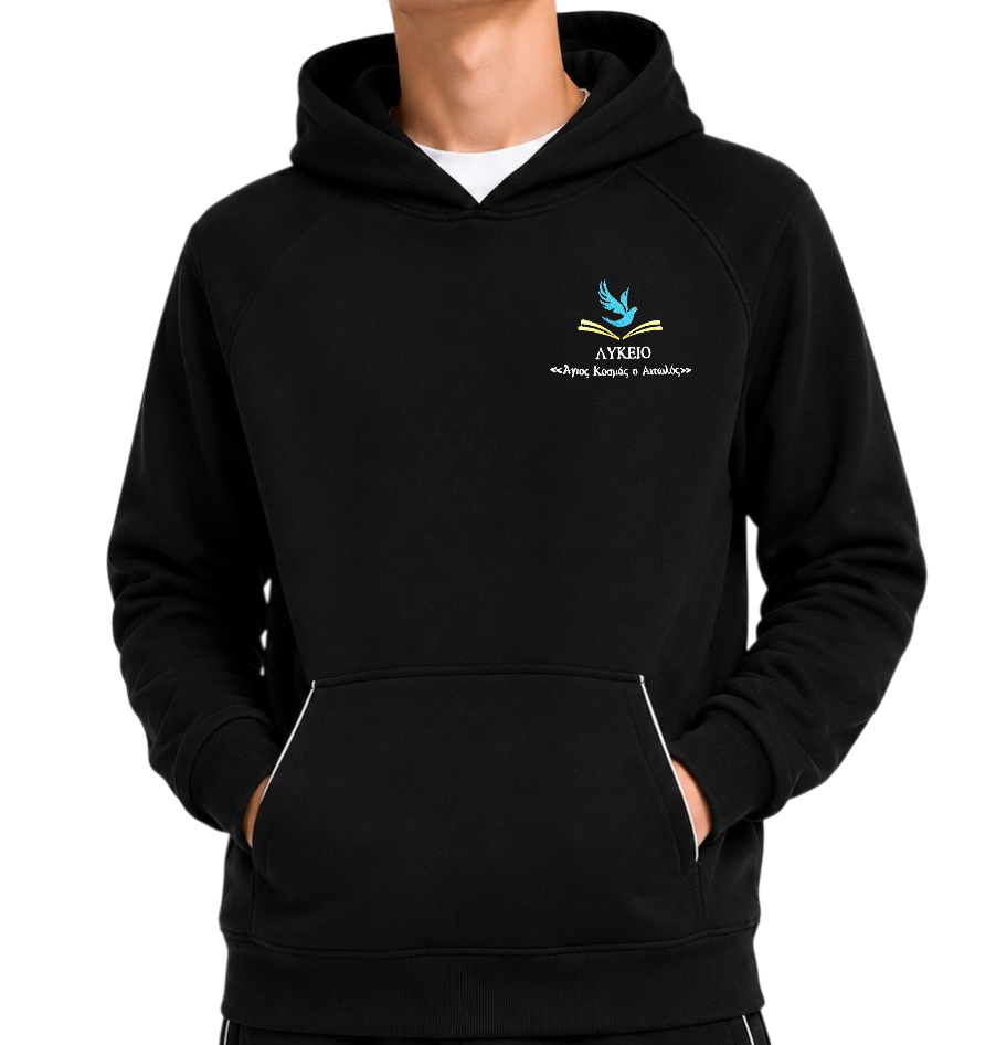 Unisex Hooded sweat shirt