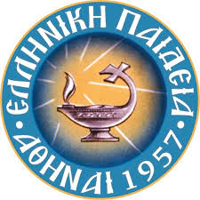 Ελληνική Παιδεία