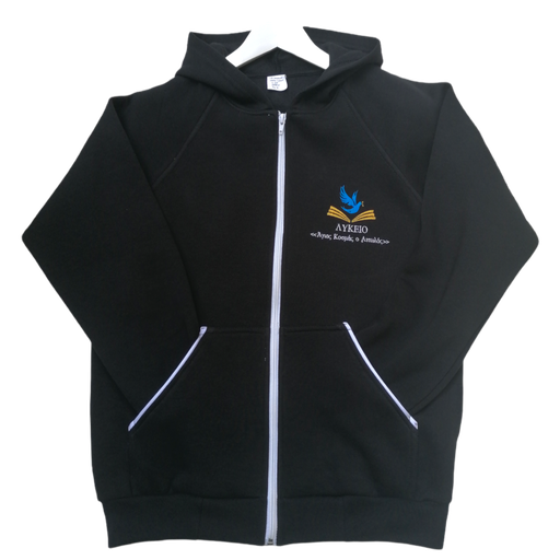 Ζακέτα με κουκούλα 