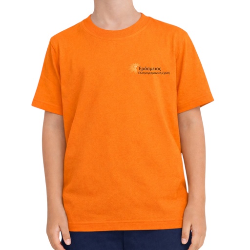 Πορτοκαλί μπλουζάκι