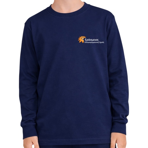 Μπλε μακρυμάνικο